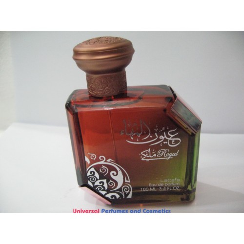 Ayoon Al Maha a Royal By Lattafa Perfumes Woody Sweet Oud